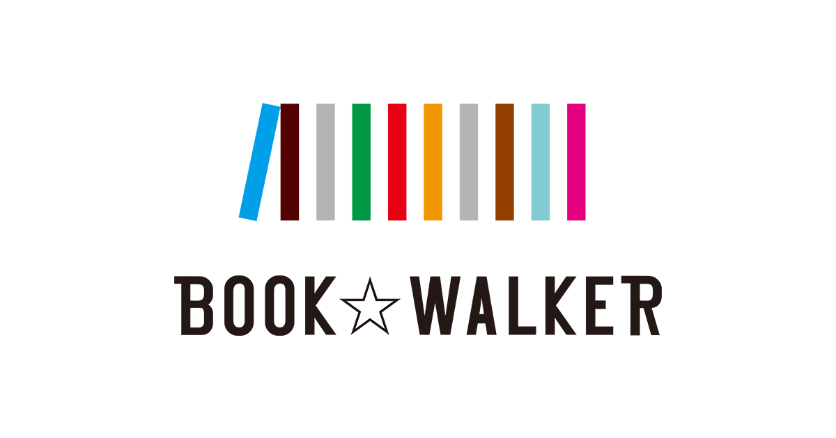 BOOK☆WALKER ロゴ